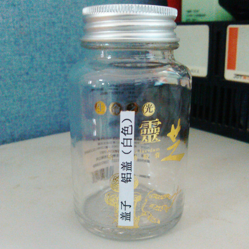 广口瓶wl-15