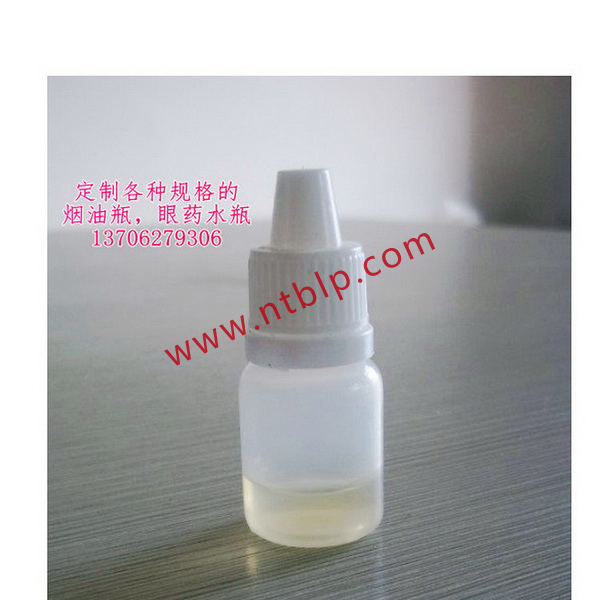 塑料瓶wl-19