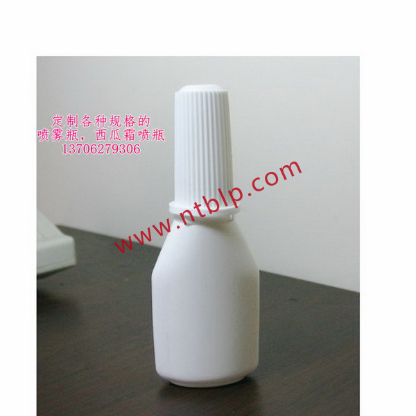 塑料瓶wl-23