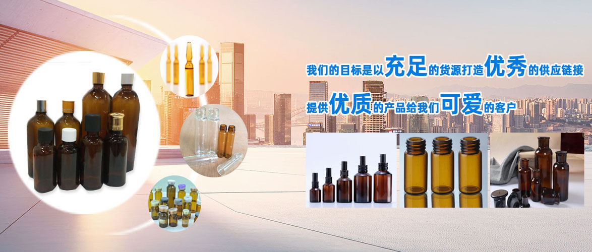 手机幻灯片2
